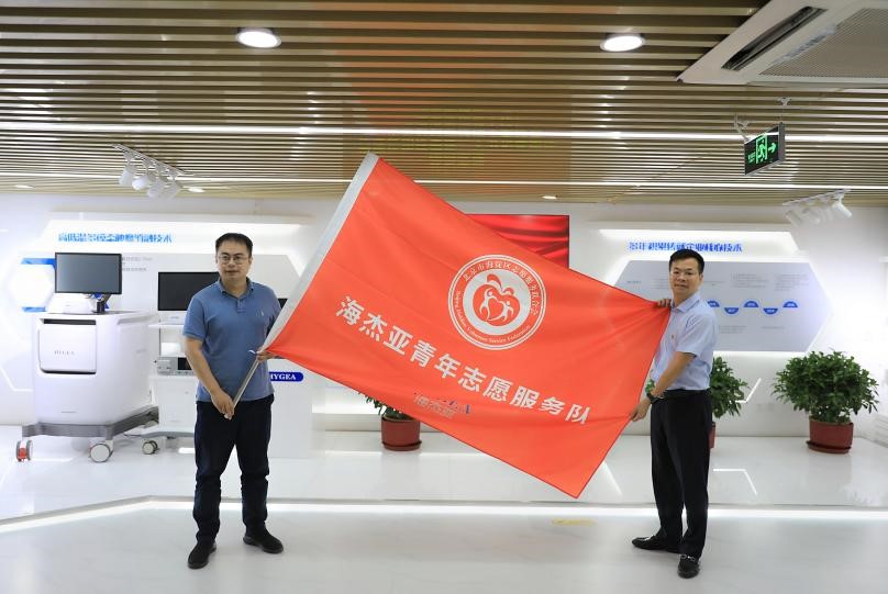 正青春！建團(tuán)百年之際，“青年文明號(hào)”走進(jìn)海杰亞