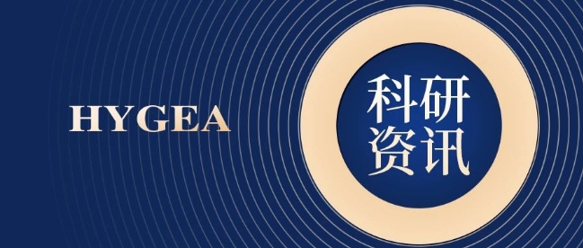 【HYGEA·科研資訊】冷凍消融治療前列腺癌